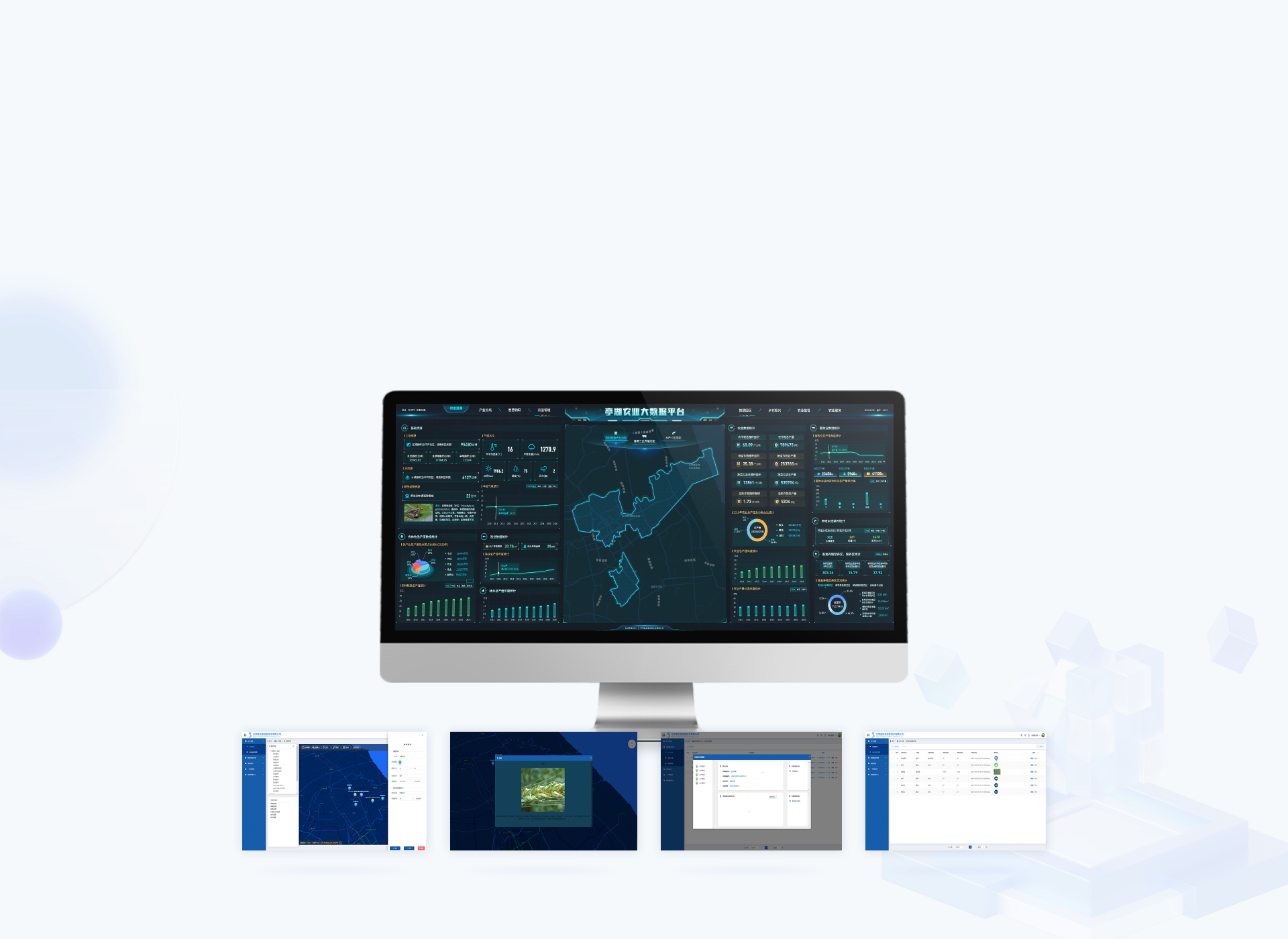 Smart IoT Management Platform