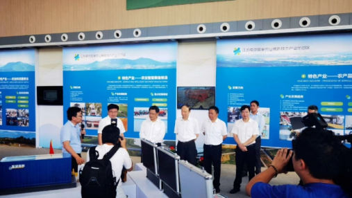 叁拾叁旗下千仓机器人科技有限公司受邀参加中国江苏白马农业国际博览中心展会