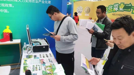 以辣为媒，推进单品种全产业链建设丨江苏叁拾叁应邀参加2021首届中国辣椒产业创新发展大会