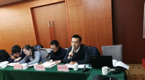 江苏叁拾叁受邀参加江苏省网信企业网络扶贫工作座谈会