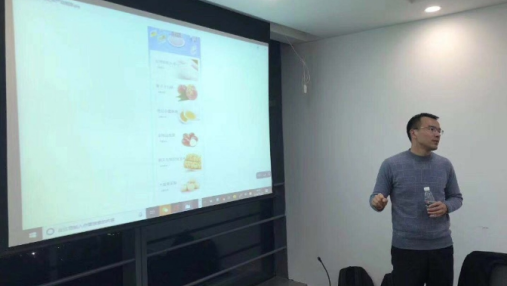 江苏叁拾叁总经理刘卫民受邀讲课