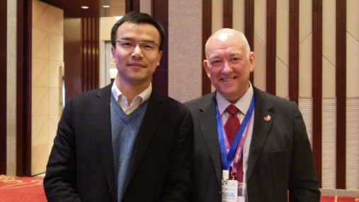 江苏叁拾叁受邀参加中国（江苏）-英国现代农业技术项目对接交流会