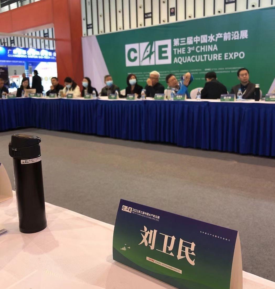 微信图片编辑_20211021150650