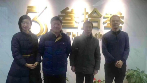 江苏省农科院信息所曹宏鑫研究员莅临公司参观指导