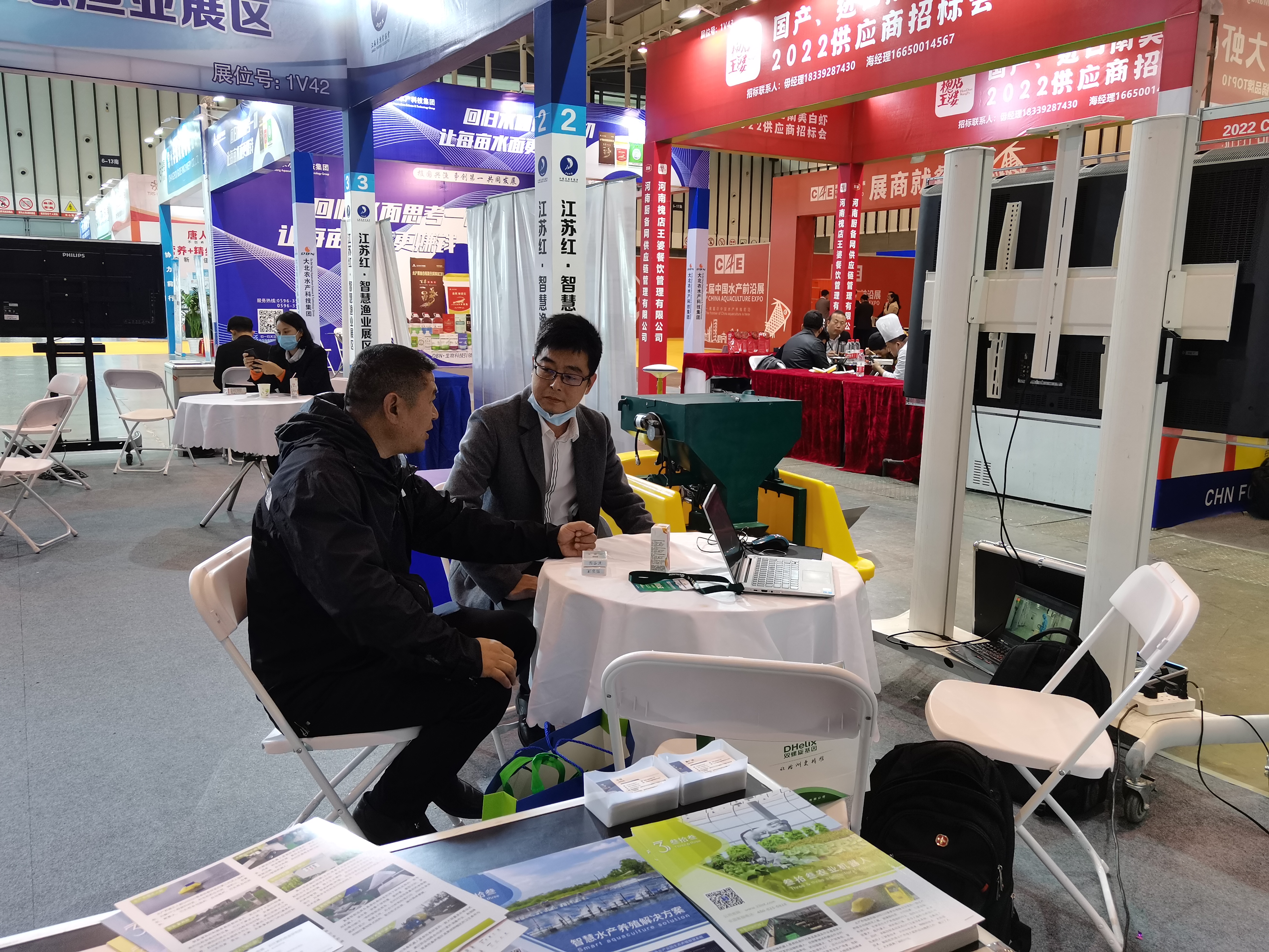 微信图片_2021102016350410