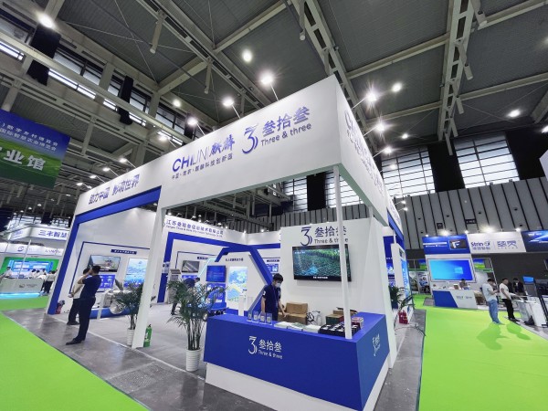 行业翘楚 载誉而归丨江苏叁拾叁重磅亮相第七届中国（南京）国际智慧农业博览会