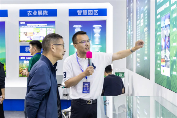 江苏叁拾叁亮相第八届中国（南京）国际智慧农业博览会8