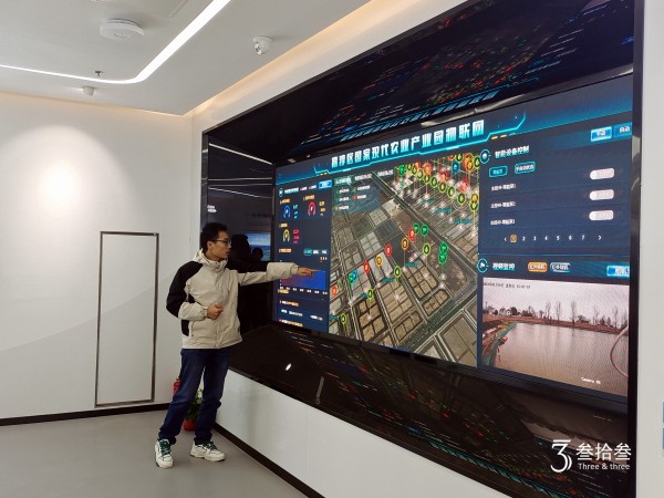 江苏叁拾叁助力高淳区国家现代农业产业园水产物联网基地！