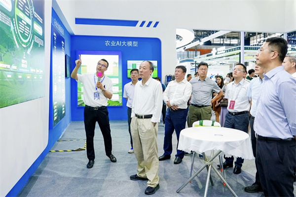 江苏叁拾叁亮相第八届中国（南京）国际智慧农业博览会3