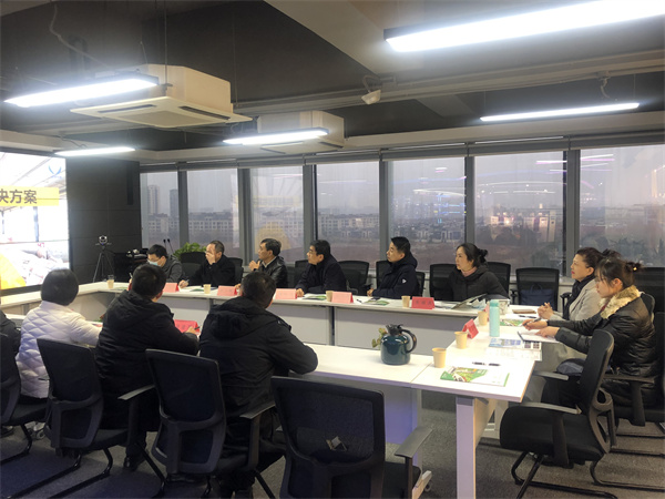 微信图片_202112241715027