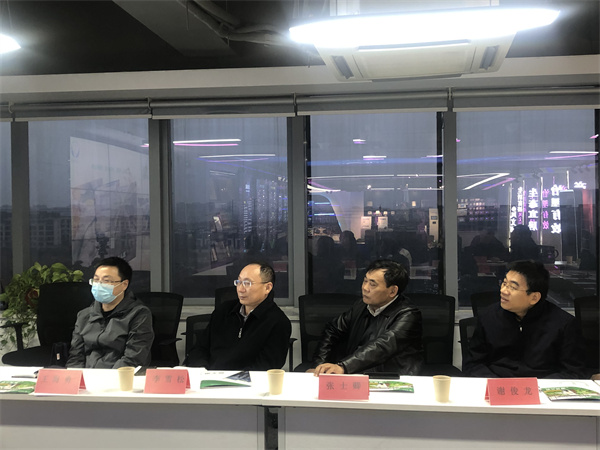 微信图片_202112241715031