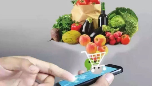 建设农产品电商平台的好处是什么?