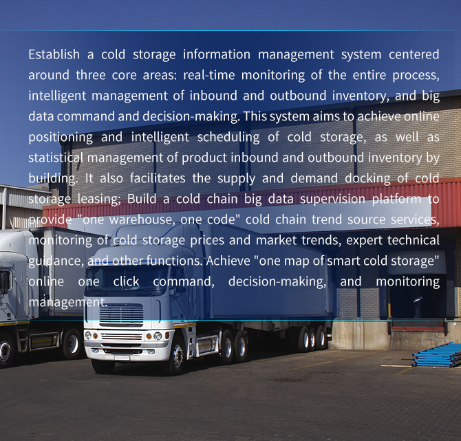 Cold chain logistics management platform