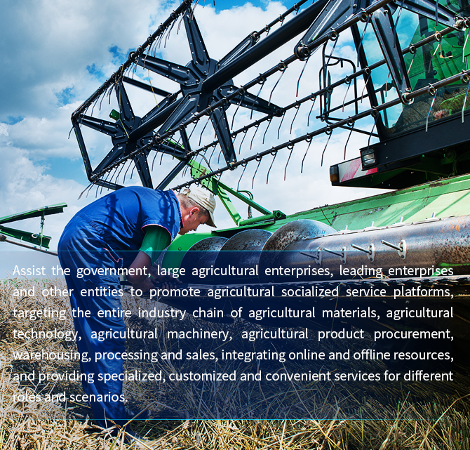 Social service platform