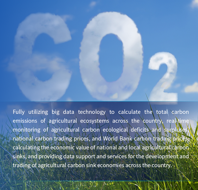 Agricultural Carbon Sequestration Big Data Platform
