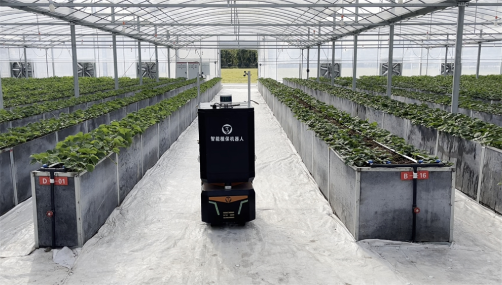 江苏叁拾叁智能植保机器人2