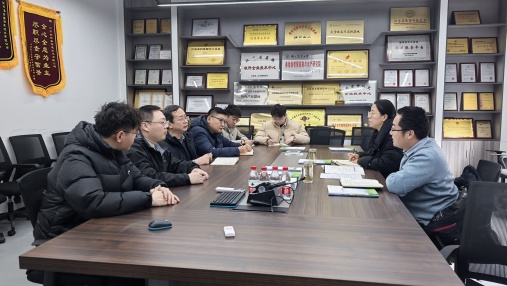 聚焦创新护城河丨南京市知识产权保护中心领导莅临江苏叁拾叁调研指导