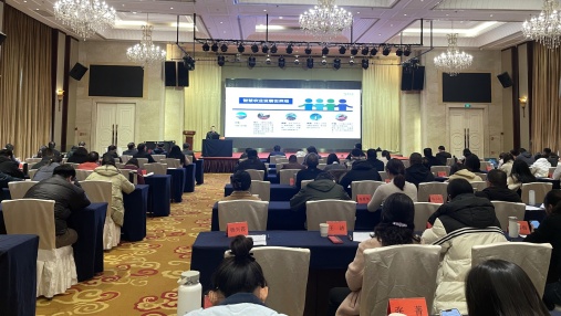 Training News | Jiangsu Three&three Helps Taizhou Special Agricultural Technology Extension Expert Capacity Enhancement Training Course