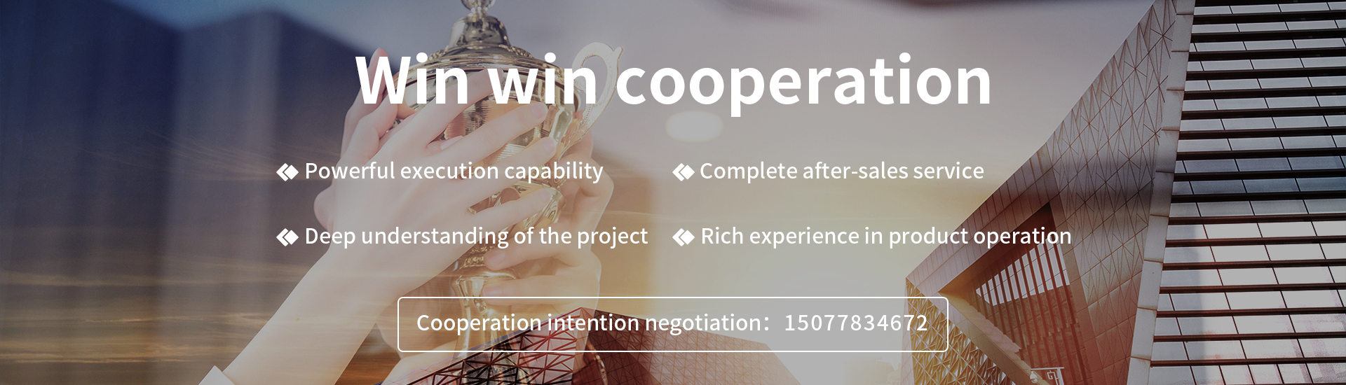 Jiangsu has three advantages