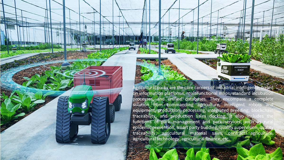 Smart Park Comprehensive Management Platform