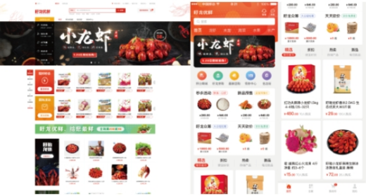 Xuyi Modern Security Industry Park Big Data Center