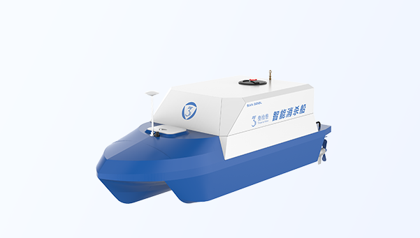 Jiangsu Three& three Water disinfection and sterilization robot