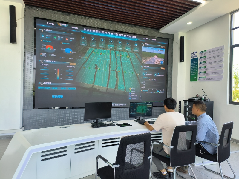 Jiangsu Three&Three Project Case Jinsha Unmanned Farm in Tongzhou, Nantong City