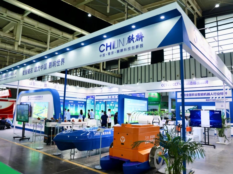 Jiangsu Three&Three Debuts at the 2025 China (Nanjing) Digital Countryside Expo and the 9th China (Nanjing) International Smart Agriculture Expo