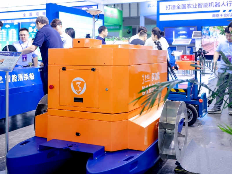 Jiangsu Three&three Debuts at the 2025 China (Nanjing) Digital Countryside Expo and the 9th China (Nanjing) International Smart Agriculture Expo