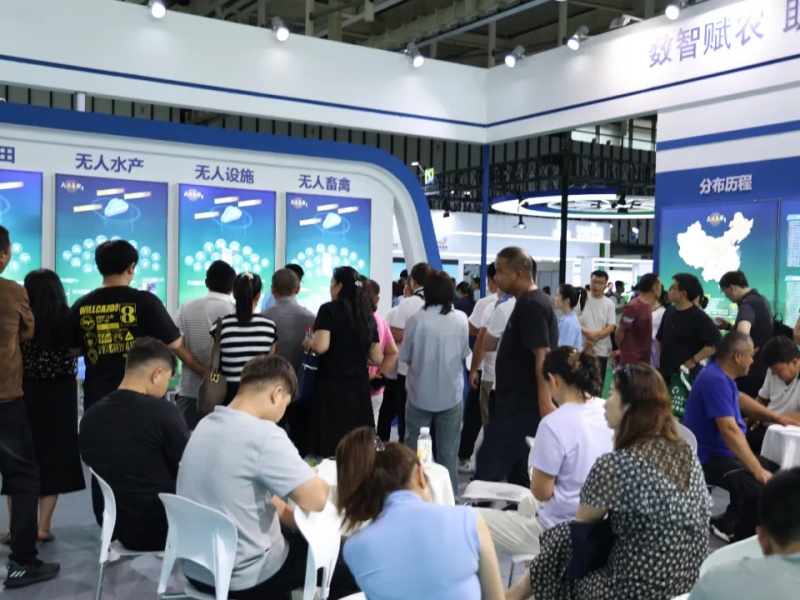 Jiangsu Three&three Debuts at the 2025 China (Nanjing) Digital Countryside Expo and the 9th China (Nanjing) International Smart Agriculture Expo