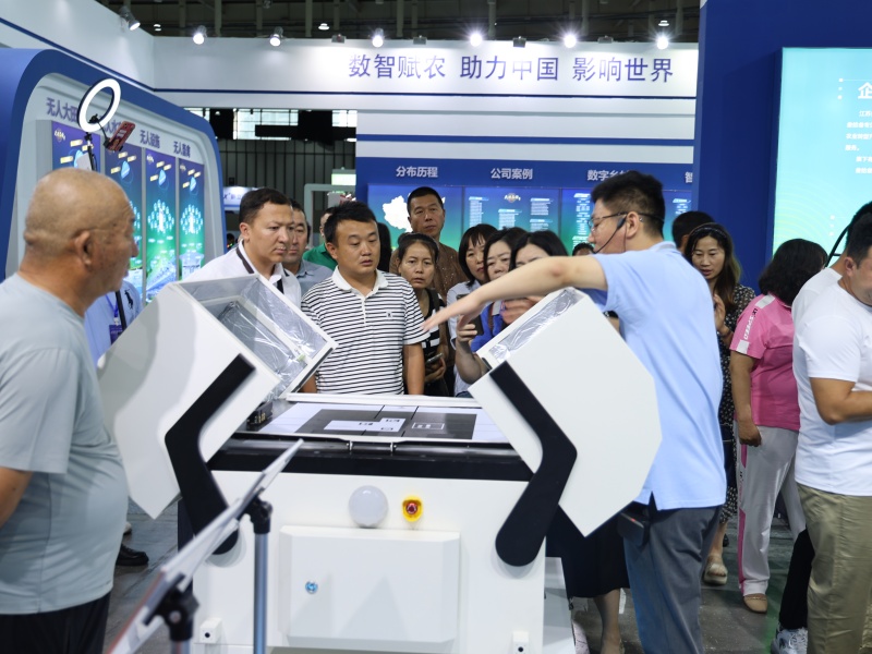 Jiangsu Three&three Debuts at the 2025 China (Nanjing) Digital Countryside Expo and the 9th China (Nanjing) International Smart Agriculture Expo
