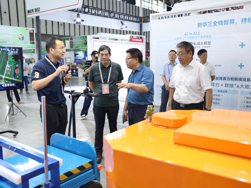 Jiangsu Three&three Debuts at the 2025 China (Nanjing) Digital Countryside Expo and the 9th China (Nanjing) International Smart Agriculture Expo