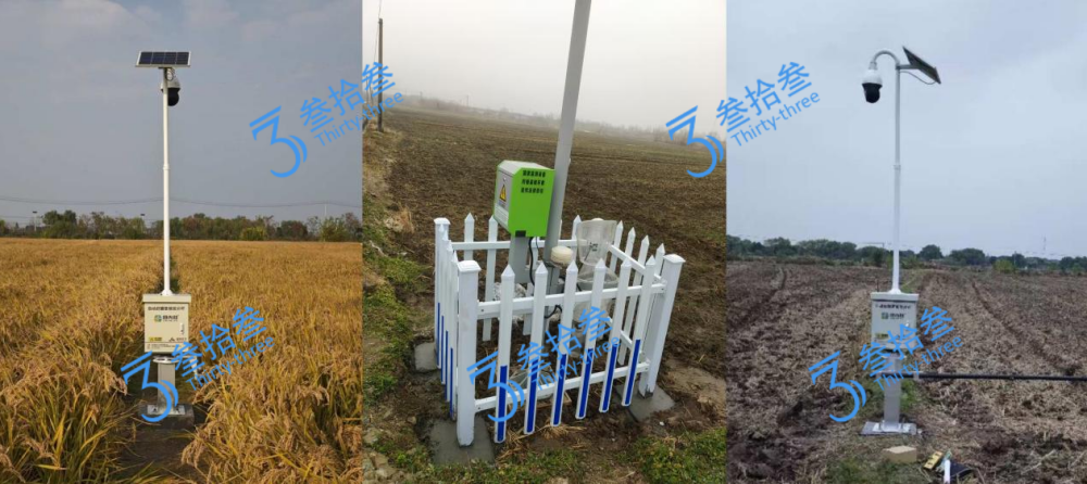 江苏叁拾叁农业病虫害系统2