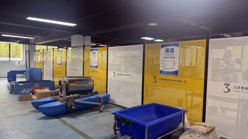 农业智能化企业排名