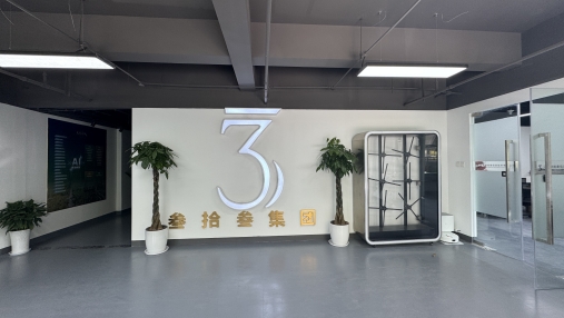 智慧农业公司哪家好？