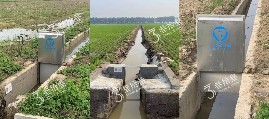 江苏叁拾叁智慧农业灌溉1