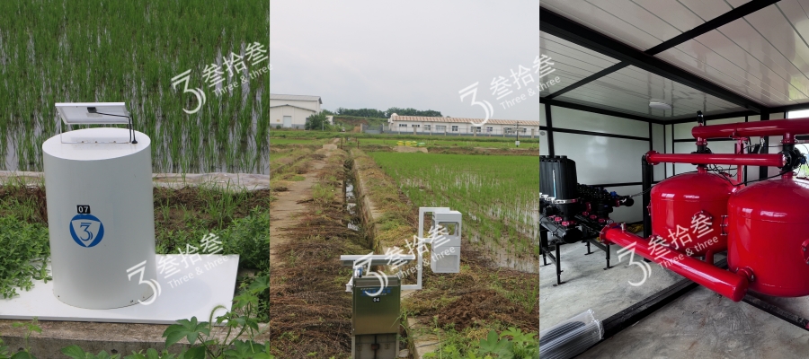 江苏叁拾叁智慧灌溉2