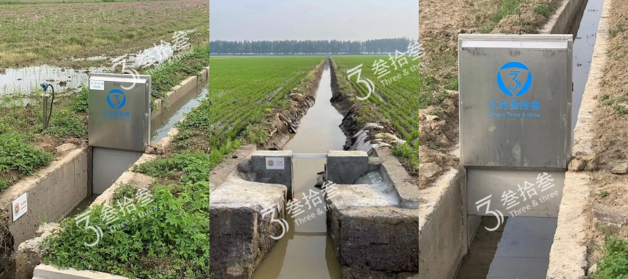 江苏叁拾叁智慧灌溉1