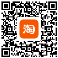 淘宝店铺二维码