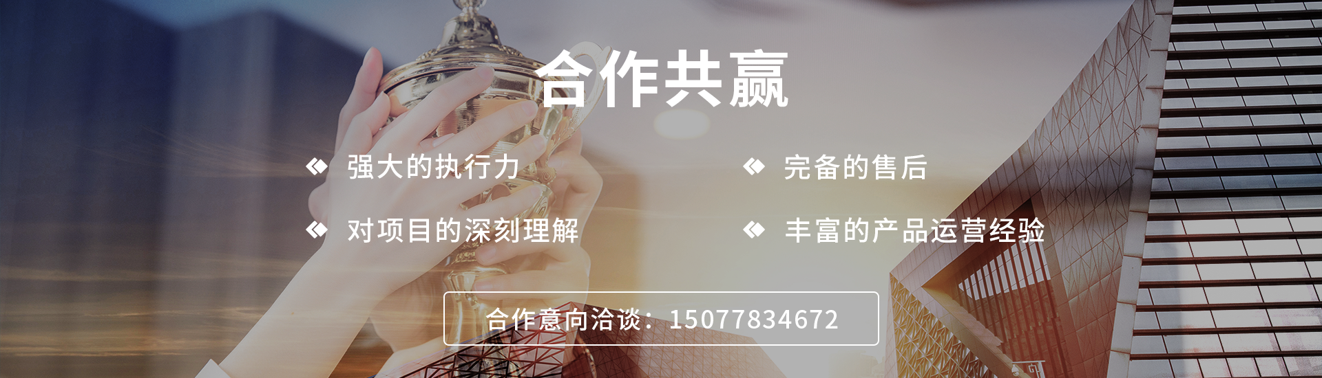 江苏叁拾叁的优势