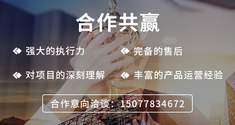 江苏叁拾叁的优势