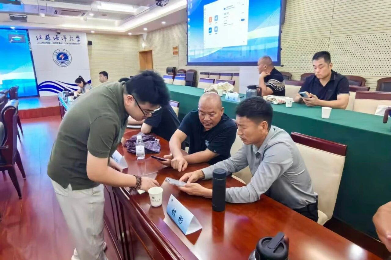 江苏叁拾叁助力江苏省新型农业社会化服务主体培训活动3