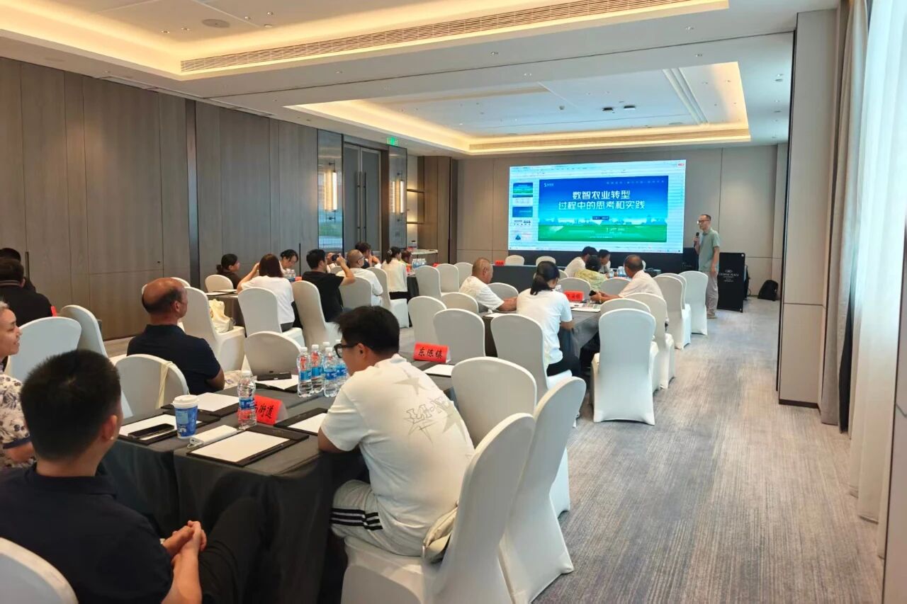 2025年中央高素质农民培育、高素质农民创业培训班2