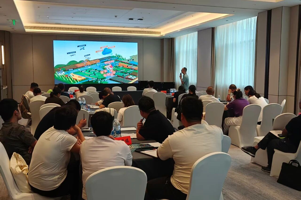 2025年中央高素质农民培育、高素质农民创业培训班3