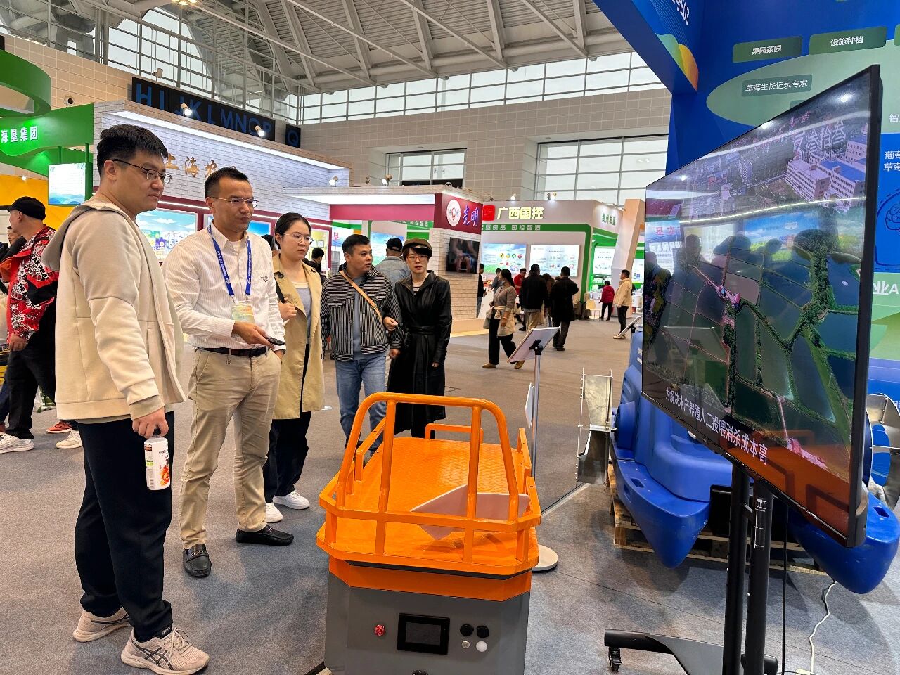 中国国际农产品交易会7