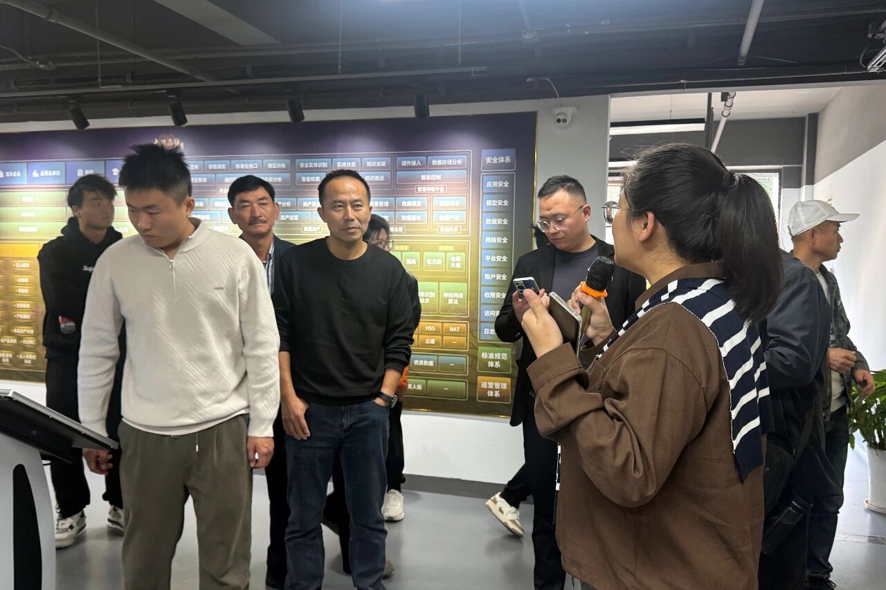 芜湖市基层农技推广站3