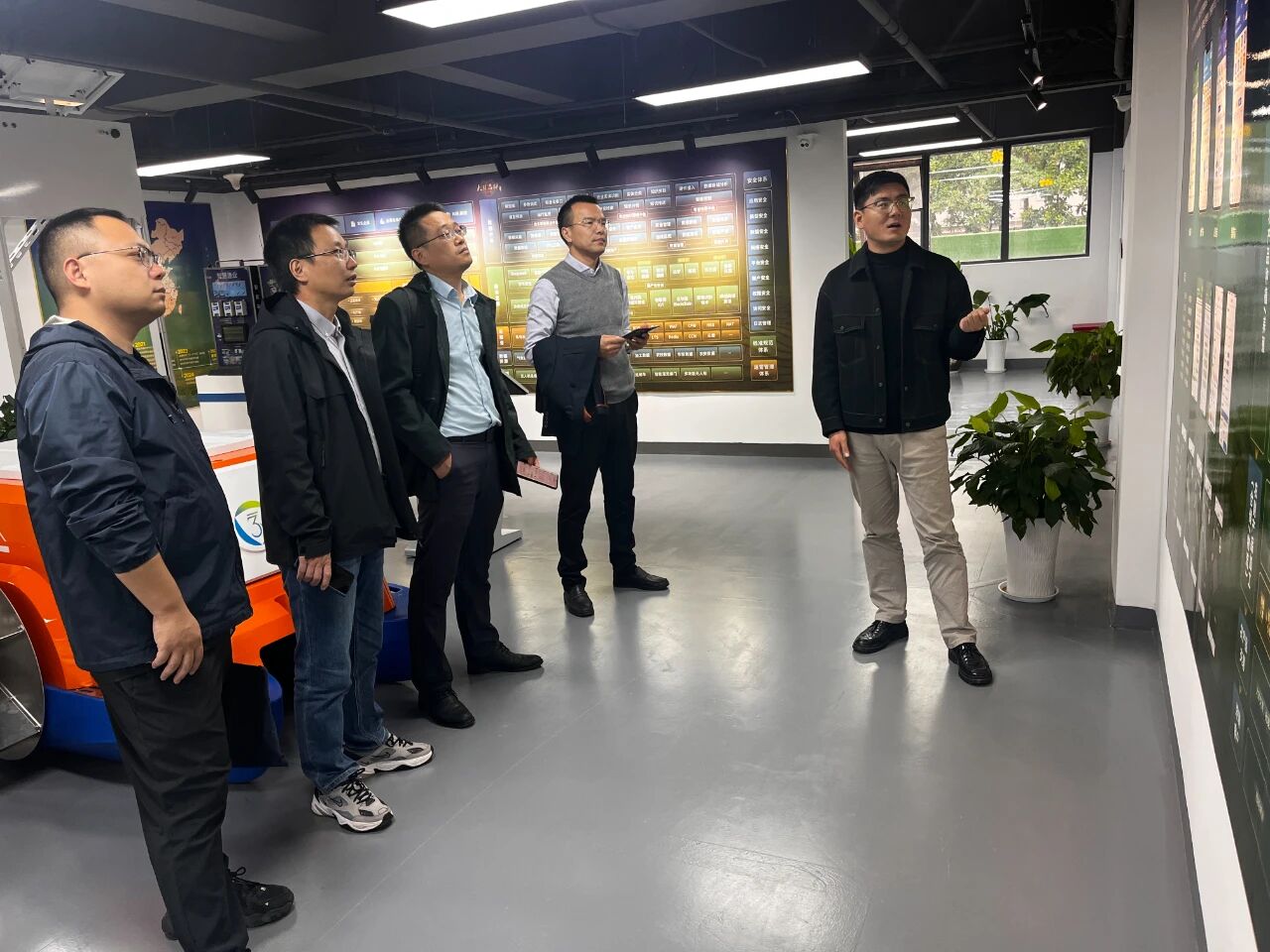 江苏省淡水水产研究所信息处