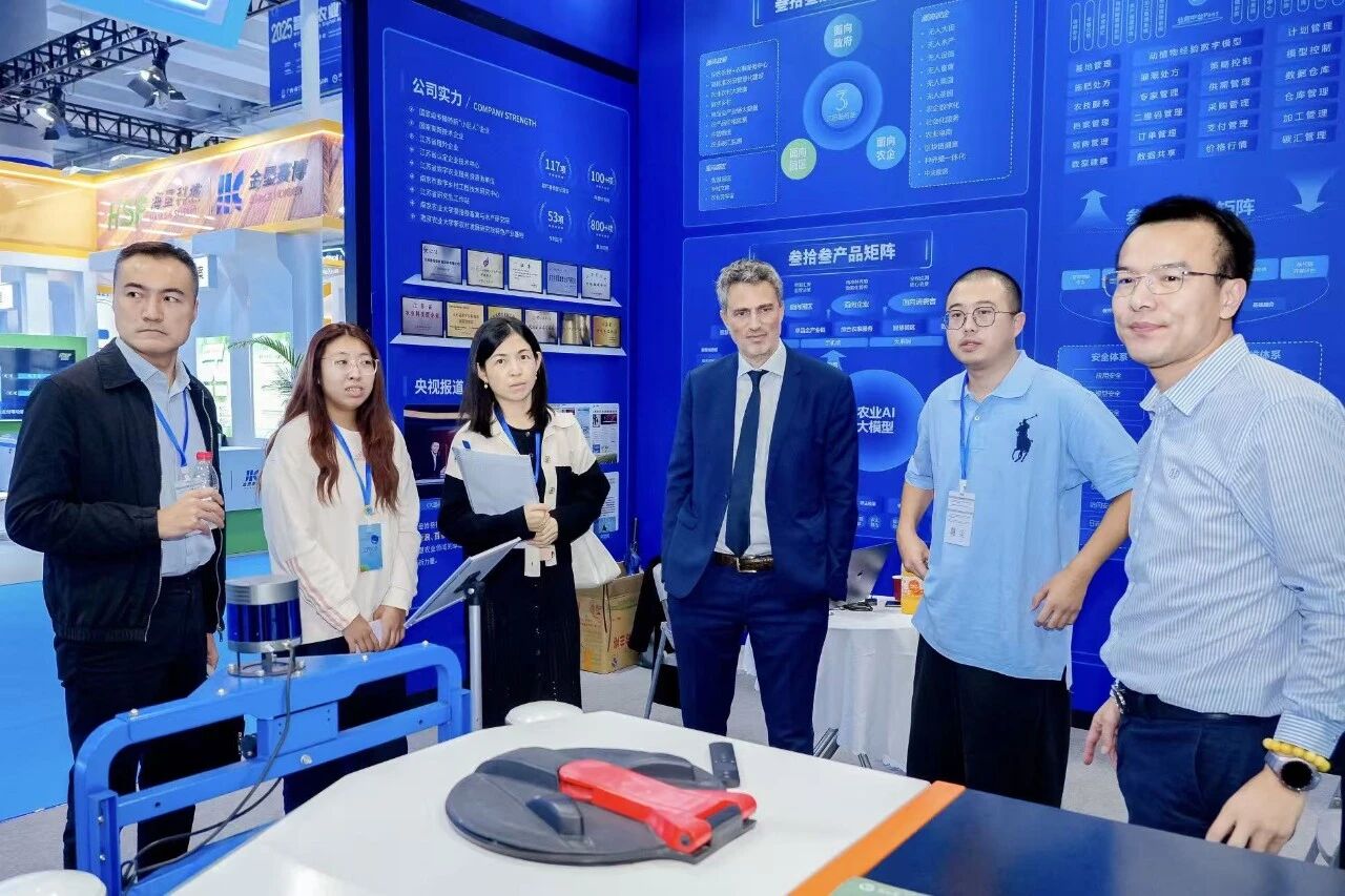 2025智慧农业博览会看点8