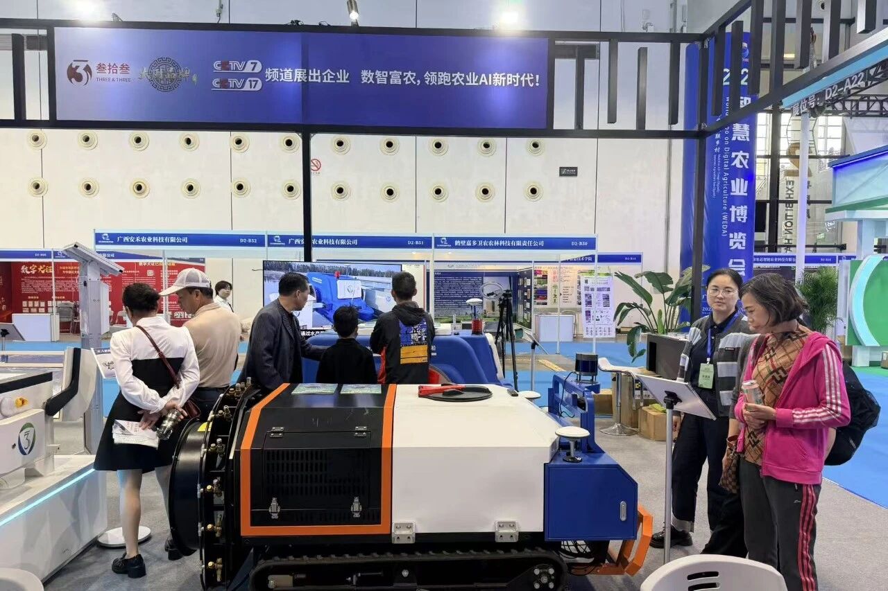 圆满收官丨江苏叁拾叁闪耀2025南宁智博会5