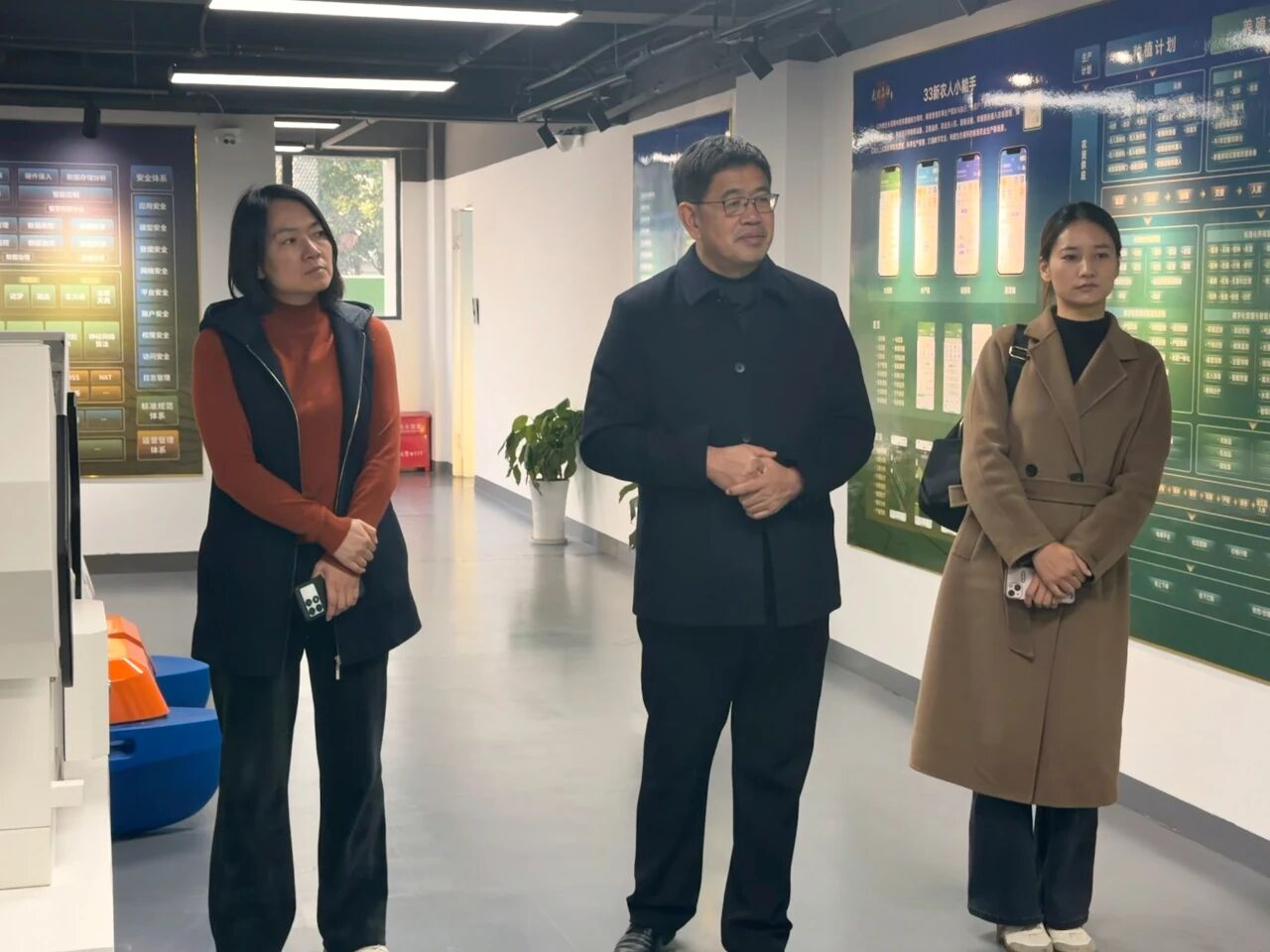 沈阳农业大学继续教育2